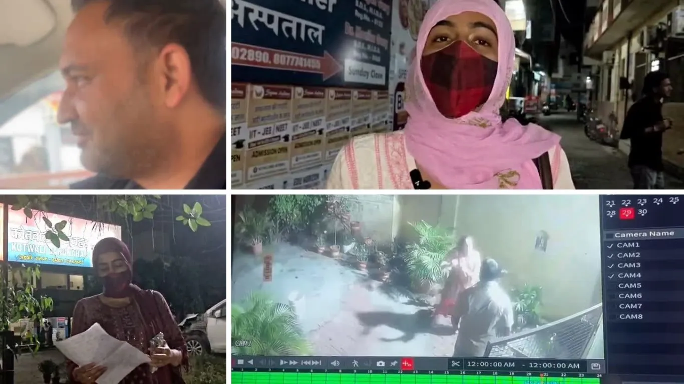 UCC के बाद भी रुड़की में दूसरी शादी की धमकी! वायरल ऑडियो से खुली पति की करतूत