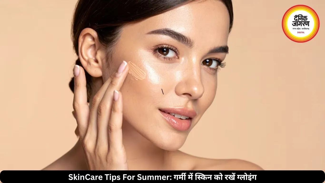 तेज धूप से बचाएंगे ये आसान स्किनकेयर टिप्स, टैनिंग और पिंपल्स से मिलेगी राहत