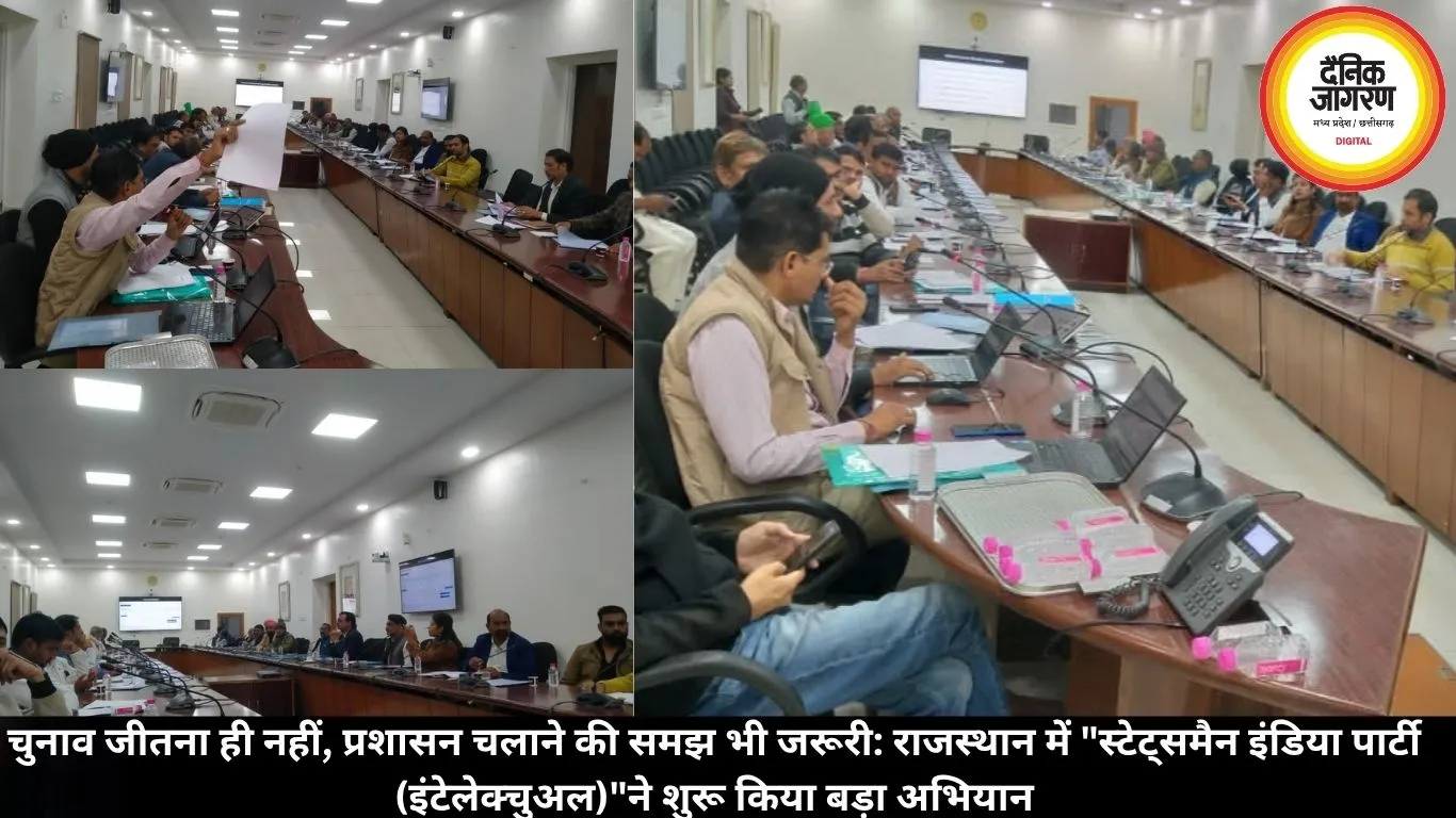 चुनाव जीतना ही नहीं, प्रशासन चलाने की समझ भी जरूरी: राजस्थान में 