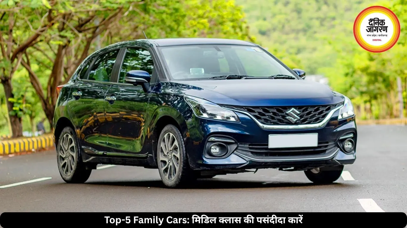 मिडिल क्लास फैमिली के लिए बेस्ट हैं ये 5 कारें
