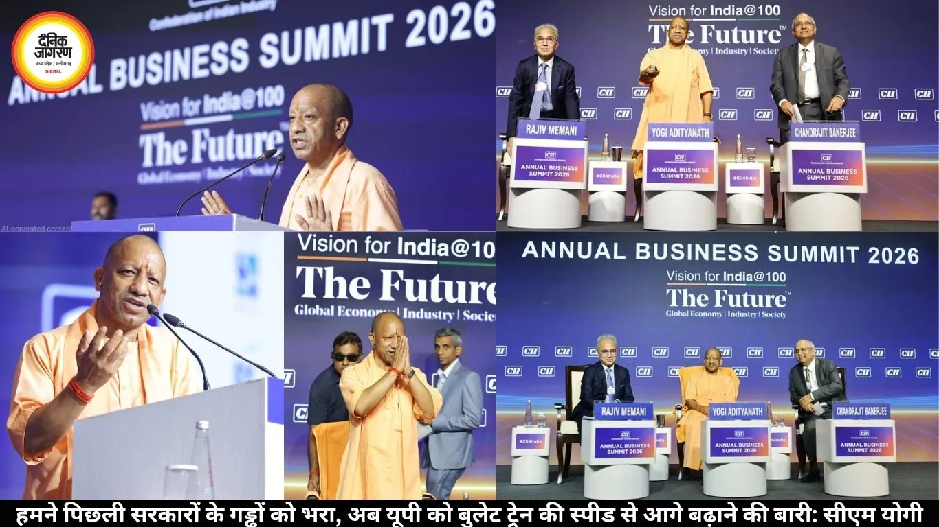 हमने पिछली सरकारों के गड्ढों को भरा, अब यूपी को बुलेट ट्रेन की स्पीड से आगे बढ़ाने की बारी: सीएम योगी