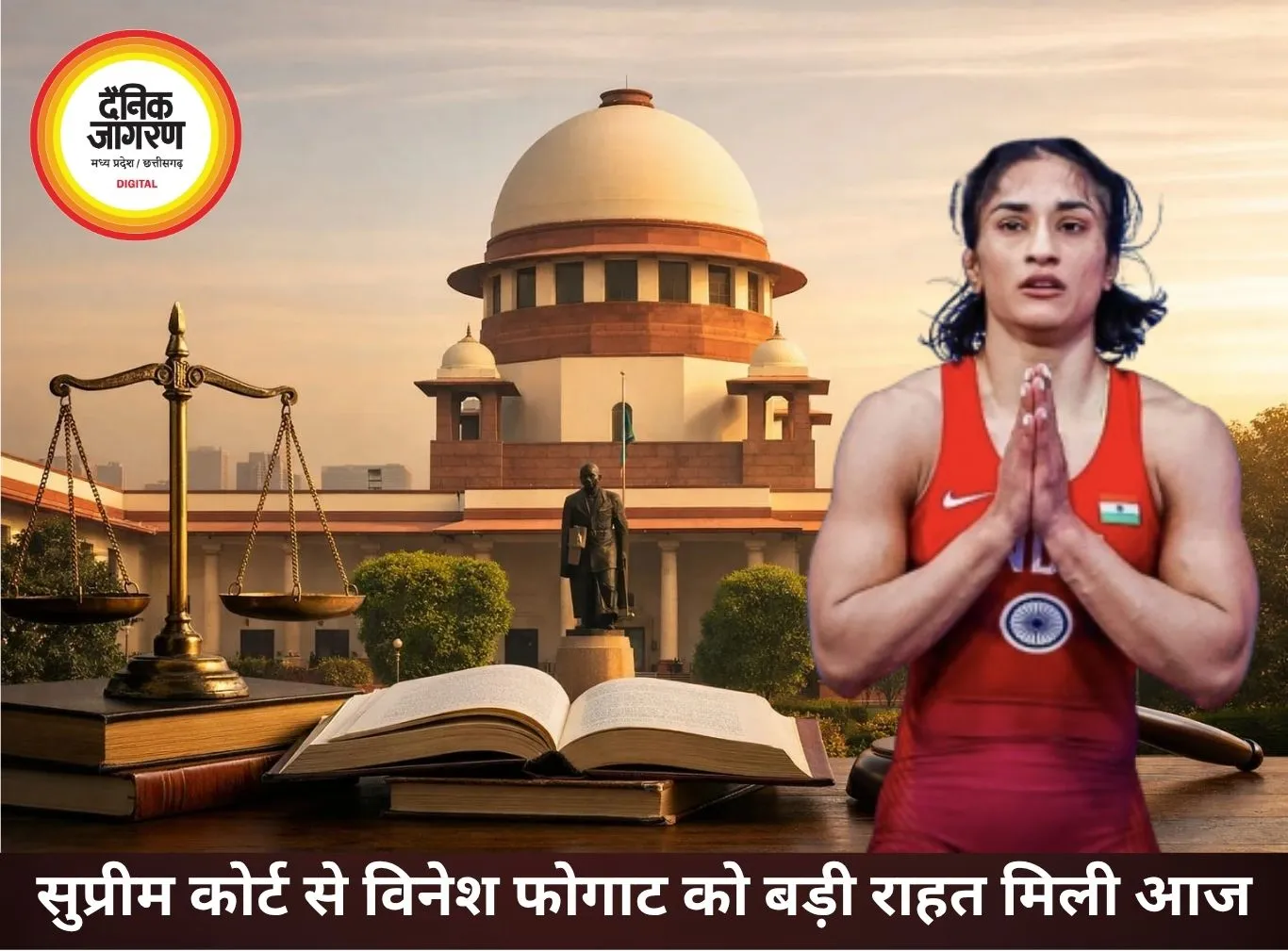 सुप्रीम कोर्ट से विनेश फोगाट को राहत, एशियन गेम्स ट्रायल में लेंगी हिस्सा