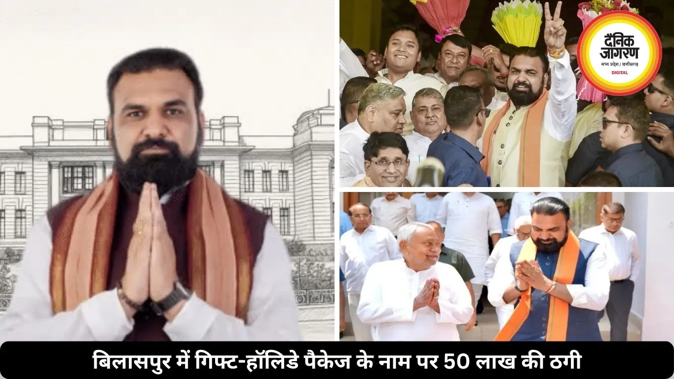 बिहार में मंत्रियों का शपथ ग्रहण आज, गांधी मैदान में 27 MLA लेंगे शपथ