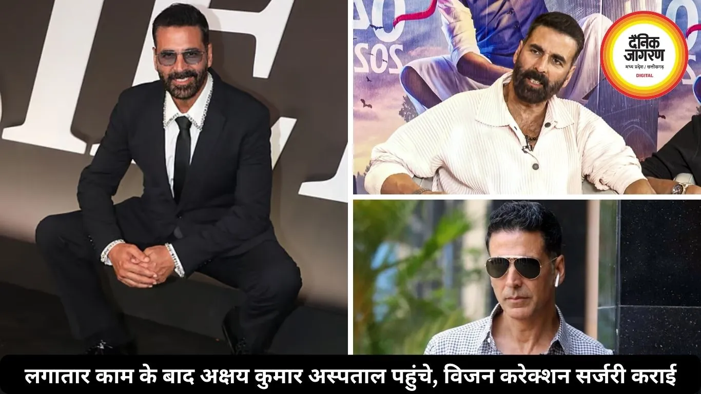 अक्षय कुमार की सेहत बिगड़ी, केरल शूटिंग के बाद सर्जरी के लिए तुरंत पहुंचे अस्पताल