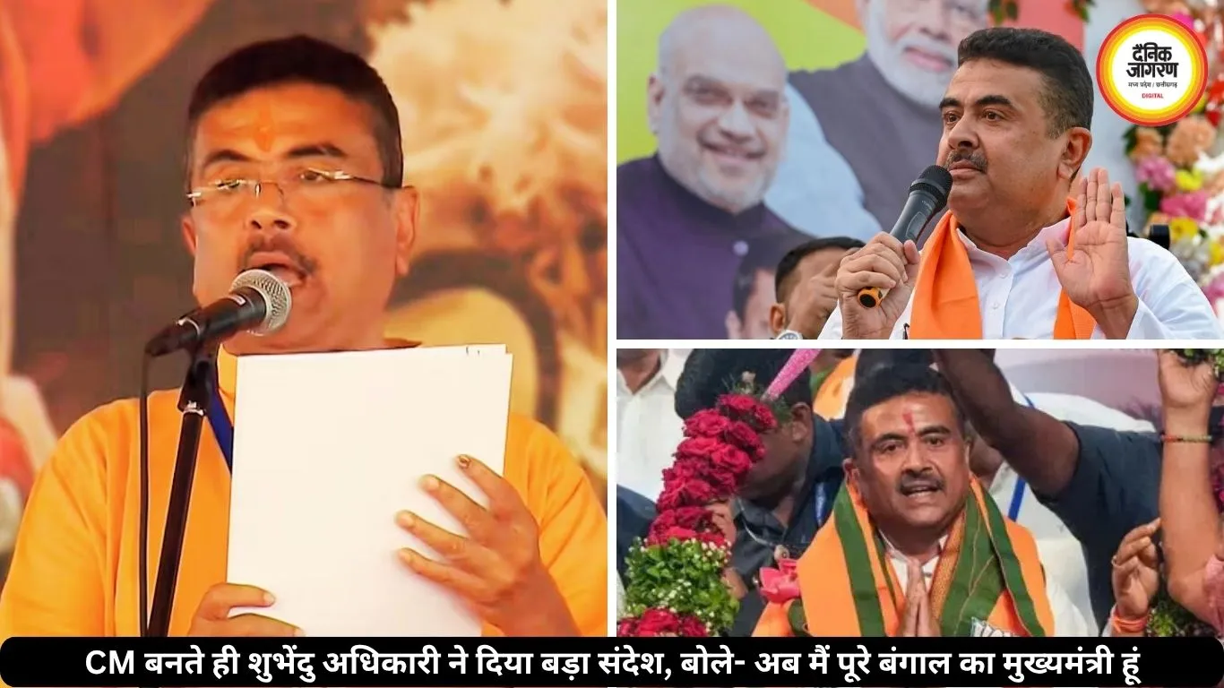 शपथ लेते ही जोरासांको पहुंचे शुभेंदु अधिकारी, बोले- अब सभी लोगों का CM हूं