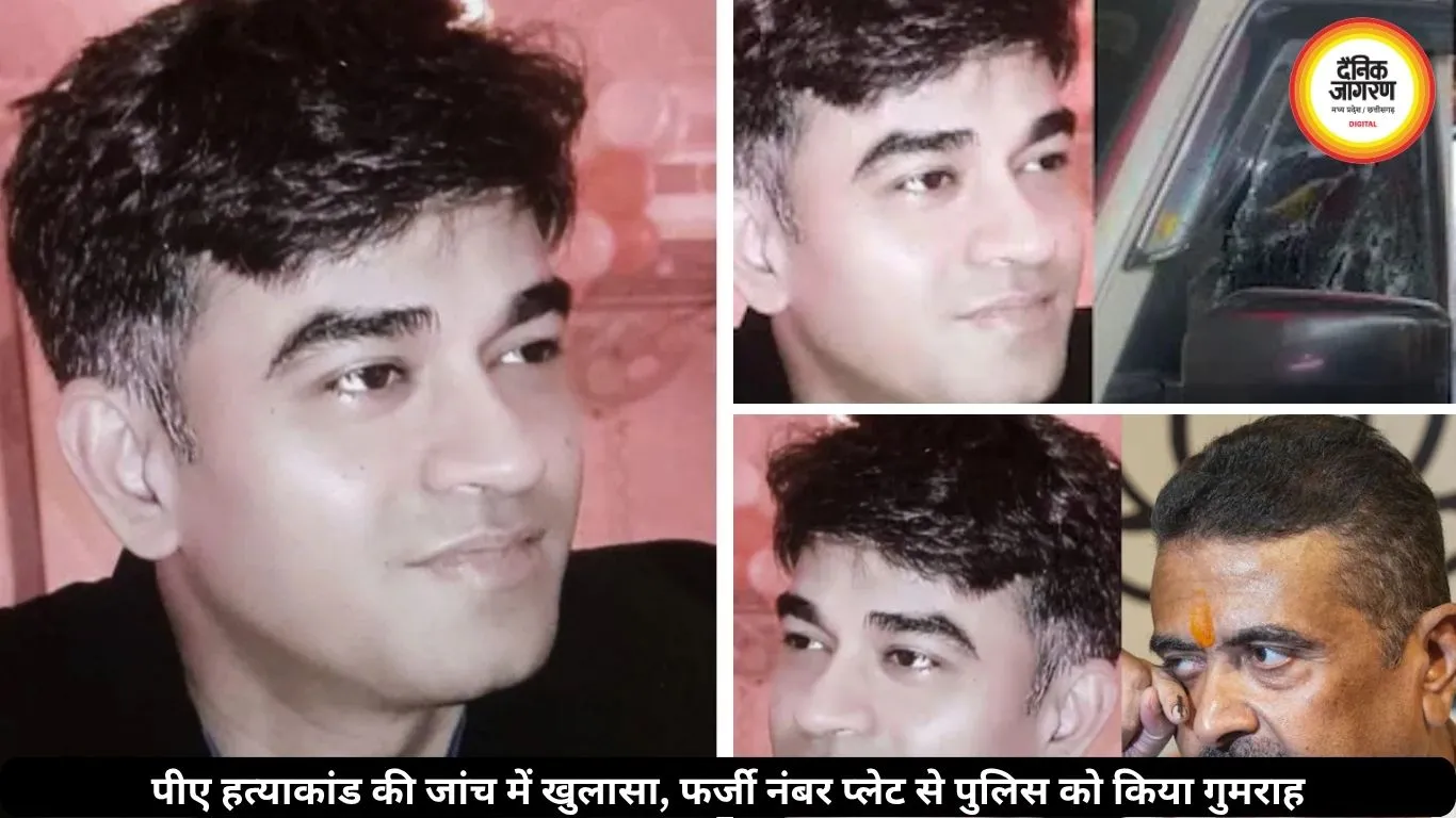 बंगाल CM शुभेंदु अधिकारी के PA की हत्या में सामने आया नया कनेक्शन, बाइक नंबर से खुला बड़ा राज