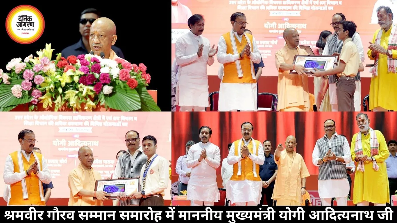 41 जनपदों में 116 ईएसआईसी औषधालय संचालित, शेष 34 जनपदों में भी जल्द एक-एक ईएसआईसी औषधालय स्थापित करने का प्रस्ताव: मुख्यमंत्री
