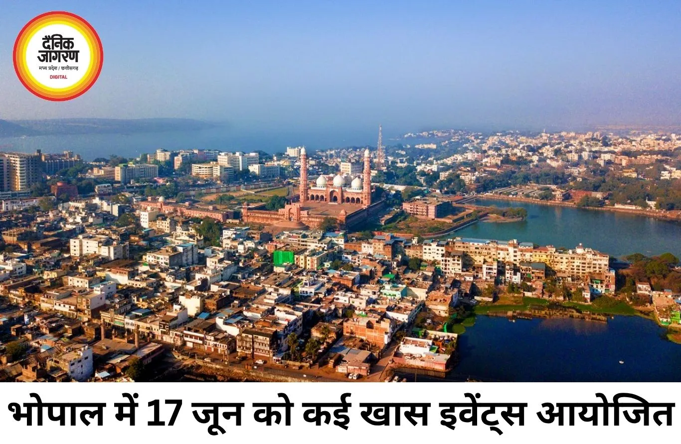 भोपाल में 17 जून को बच्चों और फैमिली के लिए खास इवेंट्स की भरमार