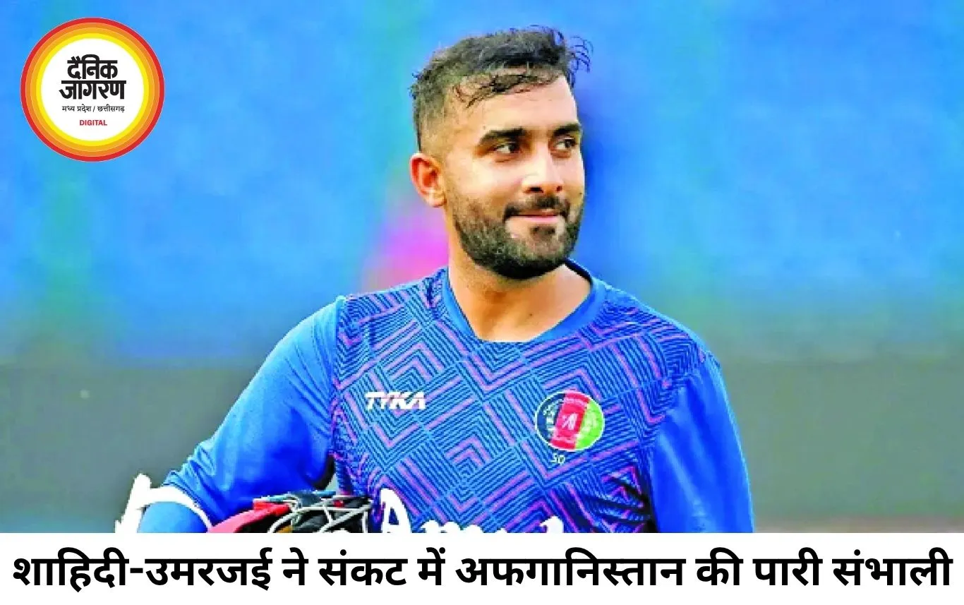 शाहिदी-उमरजई के अर्धशतक से संभला अफगानिस्तान, प्रसिद्ध कृष्णा ने झटके चार विकेट