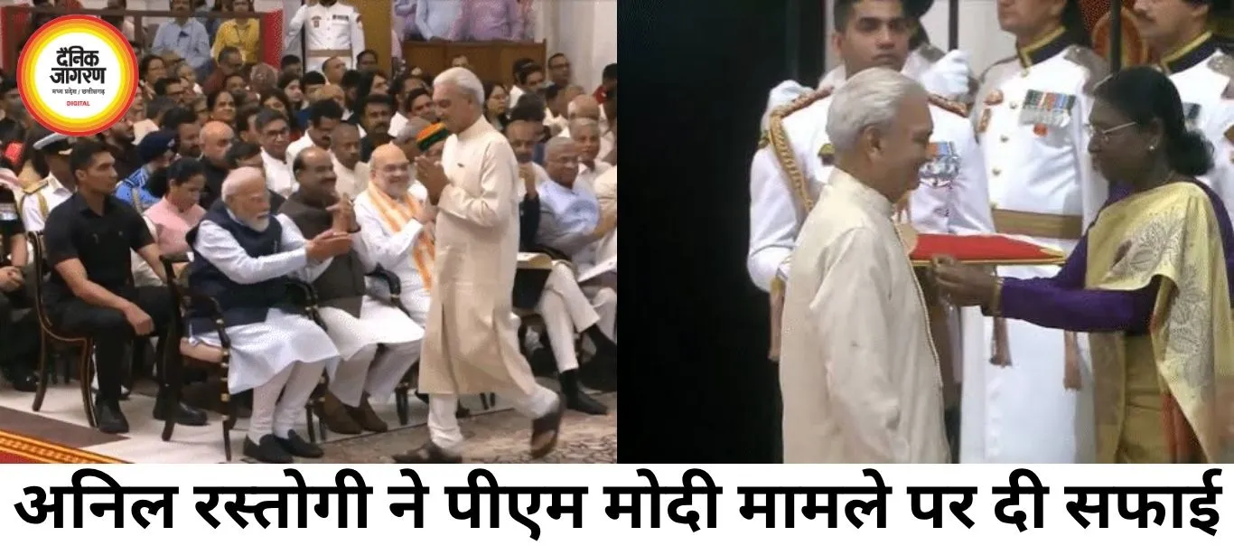 पद्मश्री अभिनेता अनिल रस्तोगी ने पीएम मोदी को नजरअंदाज करने पर दी सफाई