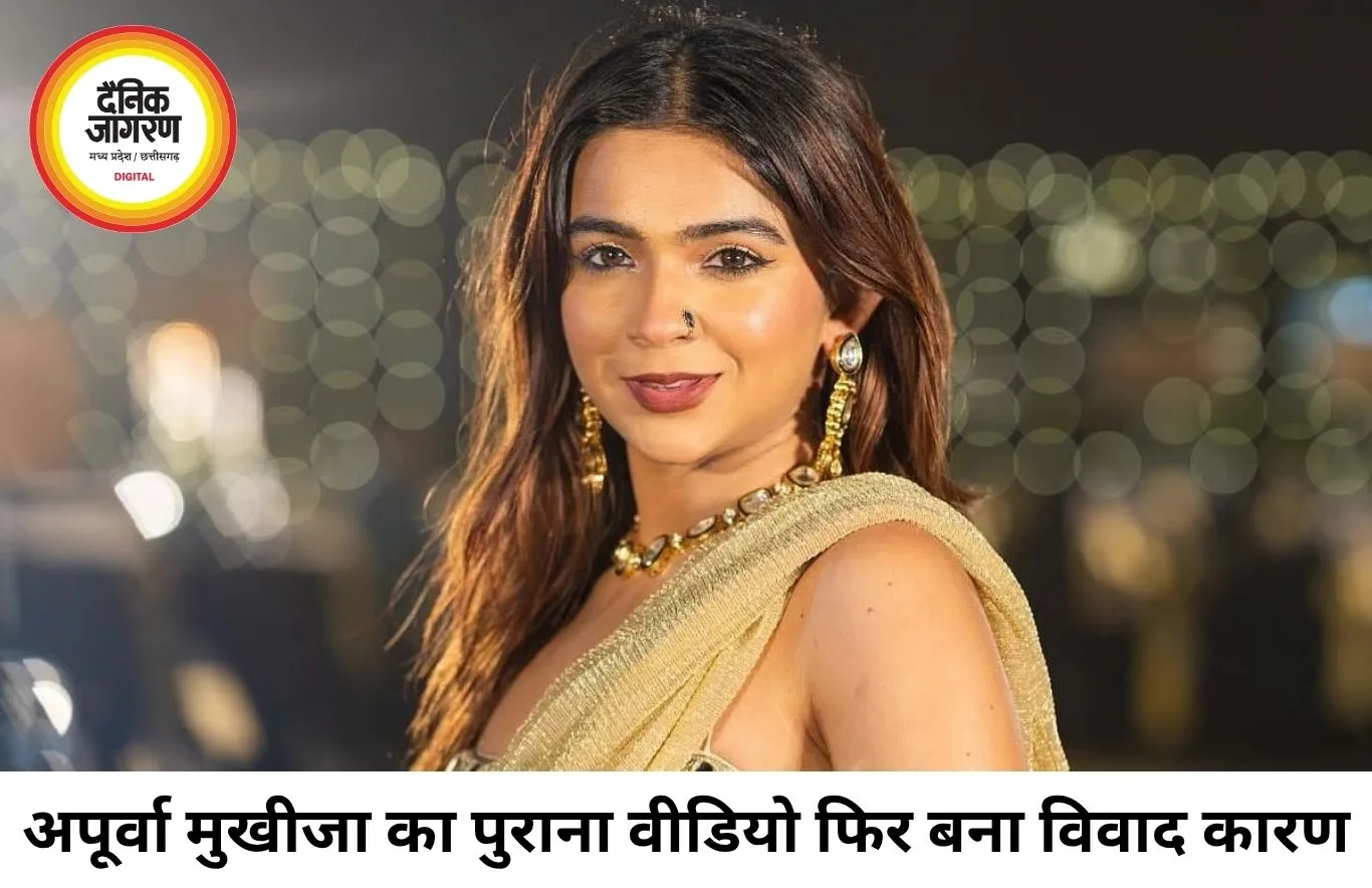अपूर्वा मुखीजा के बयान पर फिर छिड़ा विवाद, ट्रोलर्स को दिया करारा जवाब