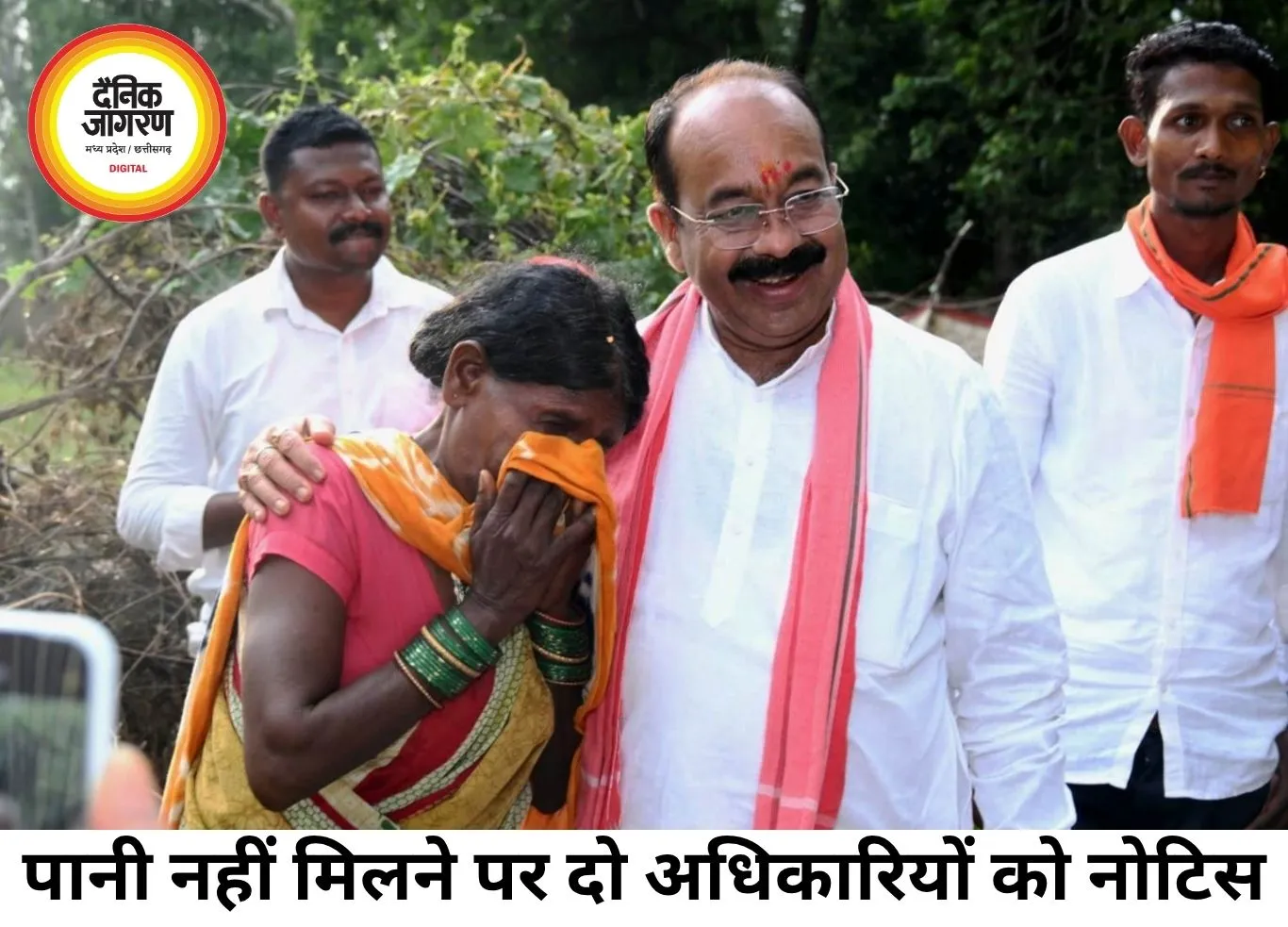 ग्रामीणों की शिकायत पर एक्शन, डिप्टी CM के निर्देश के बाद दो EE को नोटिस