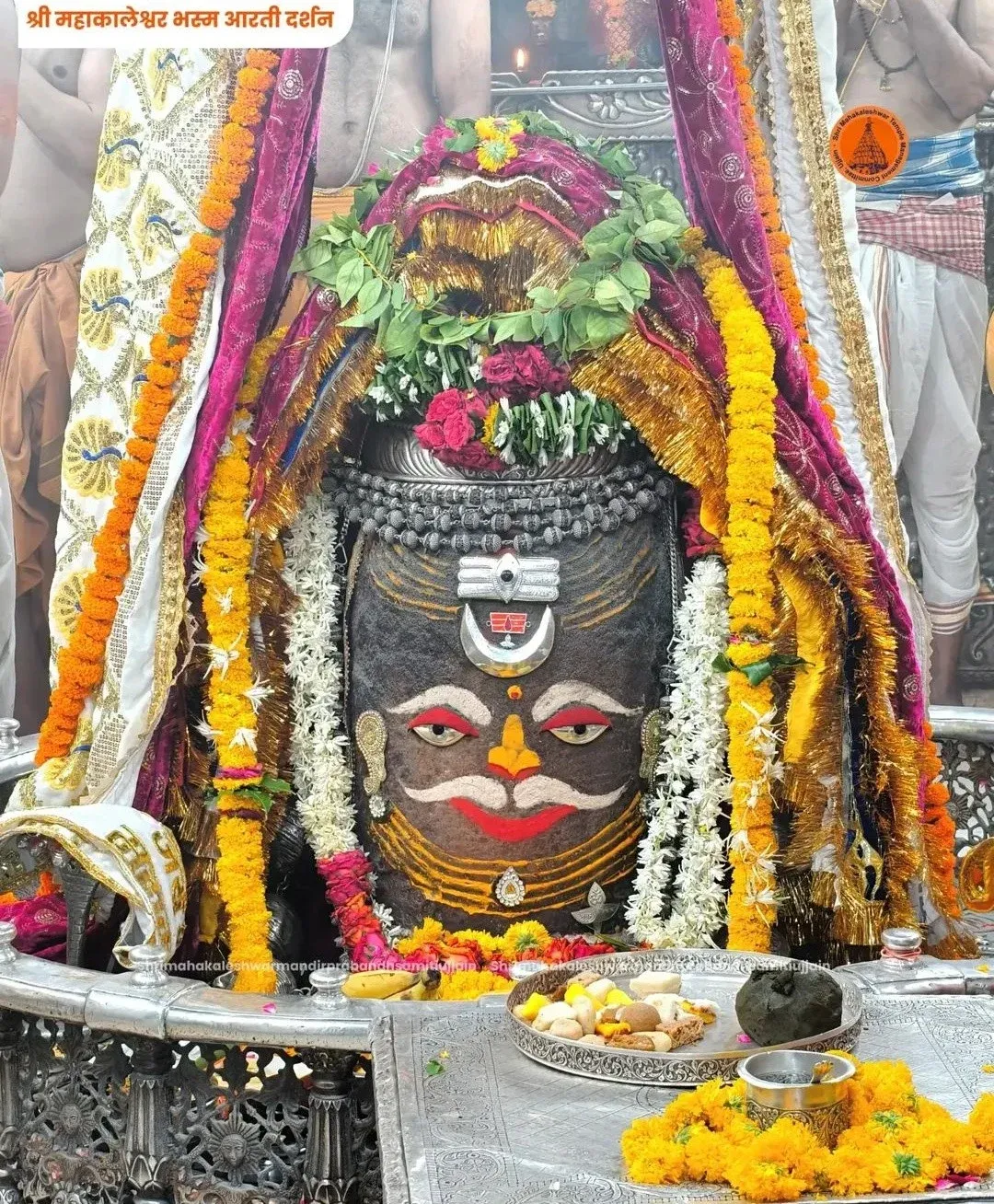 BABA-MAHAKAL