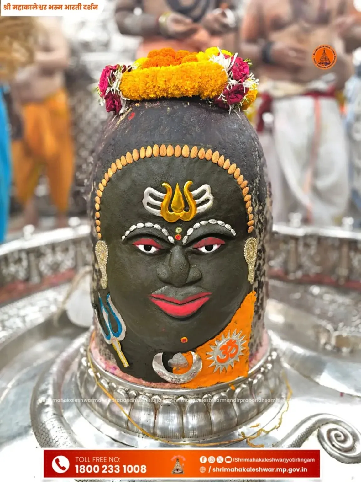 baba