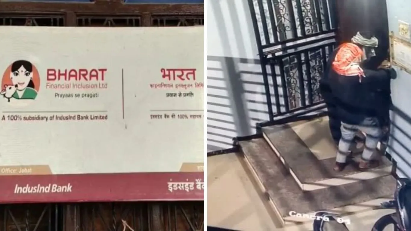 आधी रात बैंक में चोरी की कोशिश नाकाम, CCTV में कैद हुई बदमाशों की करतूत