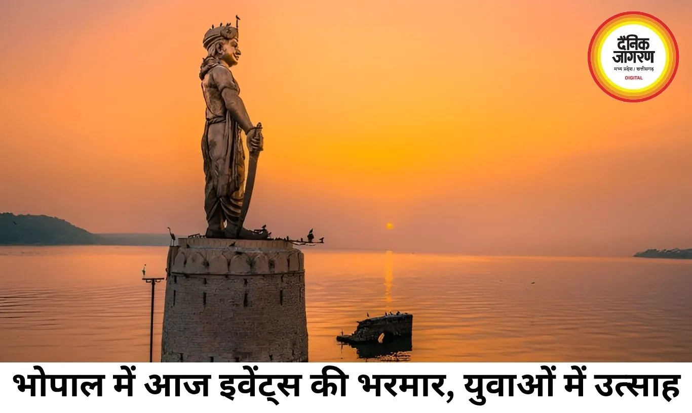 भोपाल में आज मनोरंजन, संगीत और कला से सजे कई खास इवेंट्स