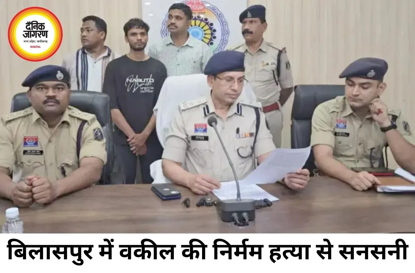 अफेयर के शक ने ली जान, केस लड़ रहे वकील की आरोपी ने कर दी हत्या
