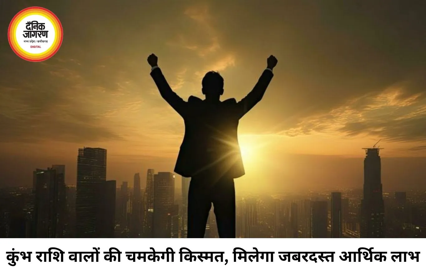 करियर राशिफल 30 जून 2026: कॉर्पोरेट जगत में चमकेगा इन राशियों का सितारा, जानें अपनी नौकरी और बिजनेस का हाल