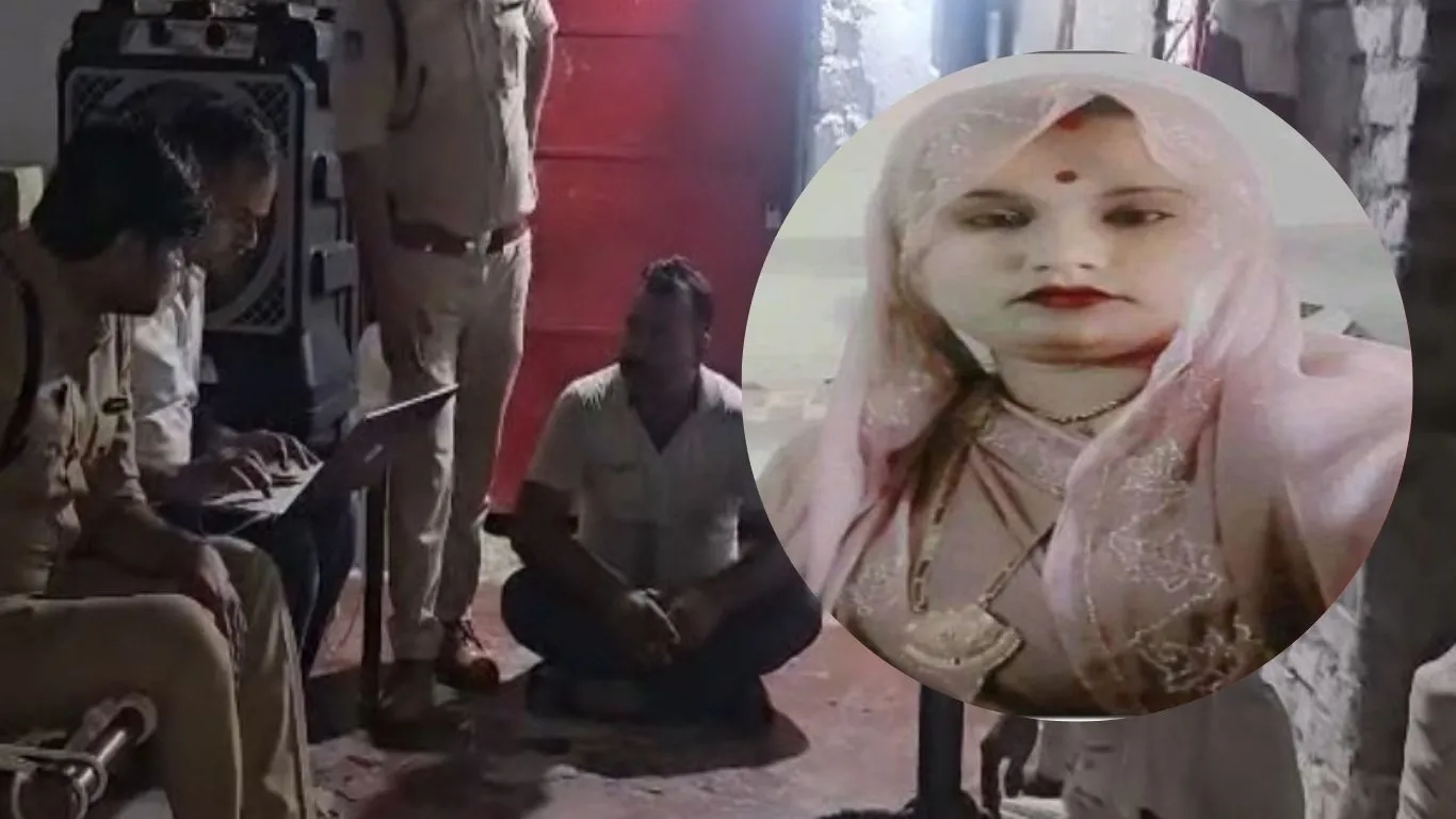 पिता ने बेटी की गला घोंटकर हत्या की, भाइयों ने जलाया शव, 26 दिन बाद खुला जूली मर्डर केस का राज