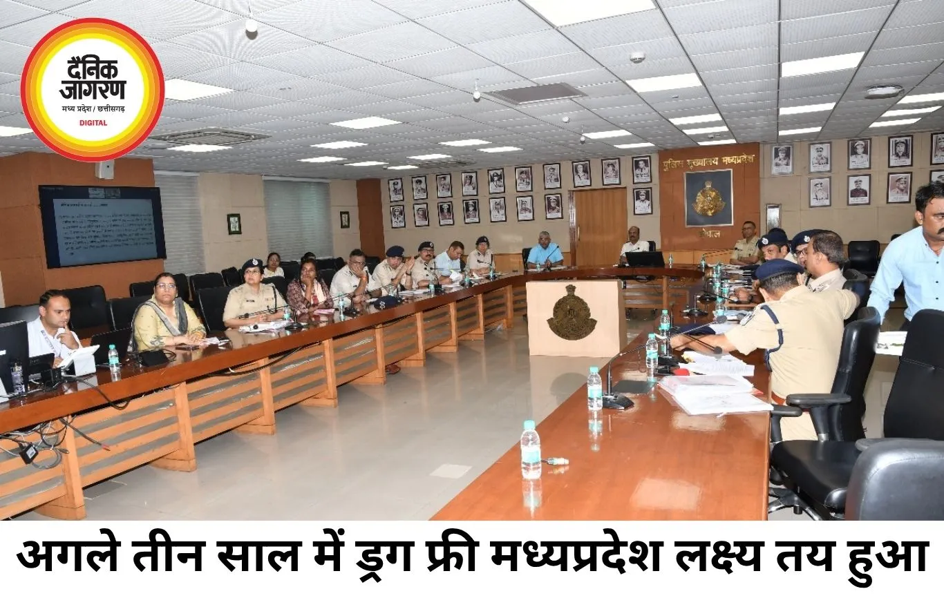 अगले 3 साल में ‘ड्रग फ्री मध्यप्रदेश’ का लक्ष्य, 15 जुलाई से अभियान