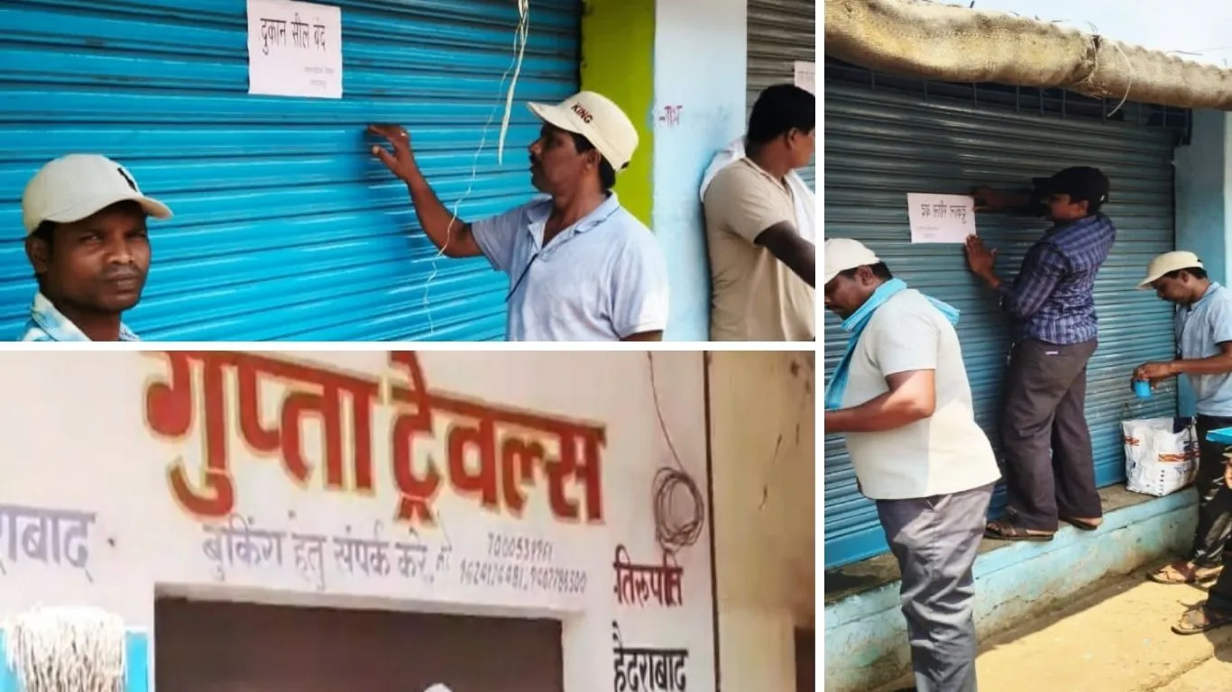 किराया नहीं चुकाने वालों पर निगम सख्त, 15 दुकानें सील कर वसूले 1.42 लाख रुपये