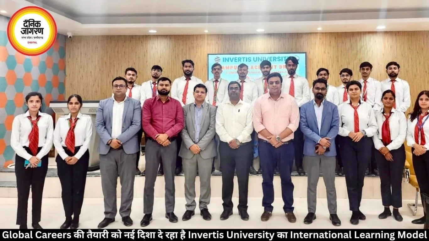 Global Careers की तैयारी को नई दिशा दे रहा है Invertis University का International Learning Model