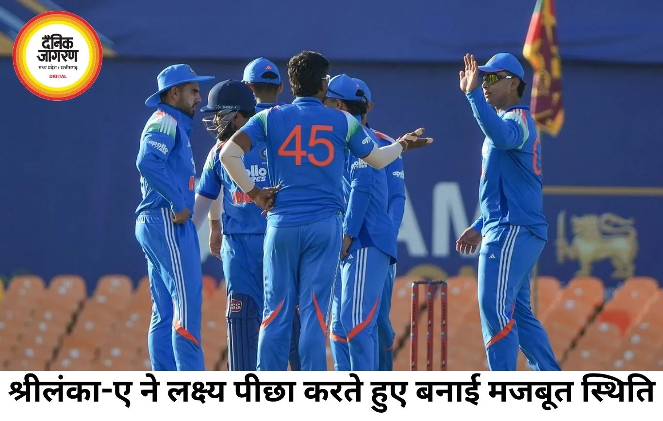 ट्राई सीरीज में श्रीलंका-ए की मजबूत वापसी, भारत-ए के 265 रन के जवाब में 179/5