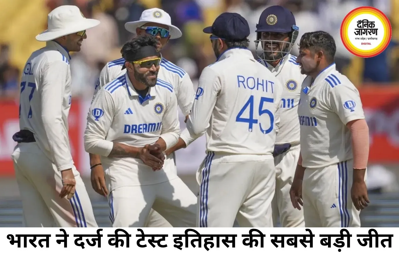 भारत की टेस्ट इतिहास में सबसे बड़ी जीत, अफगानिस्तान को पारी और 300 रन से हराया