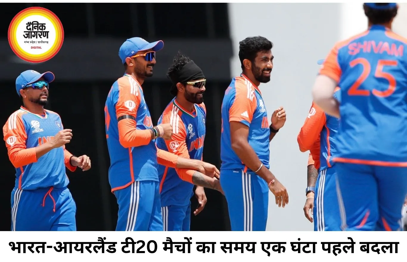 भारत-आयरलैंड टी20 मैचों का समय बदला, वैभव सूर्यवंशी डेब्यू पर नजर