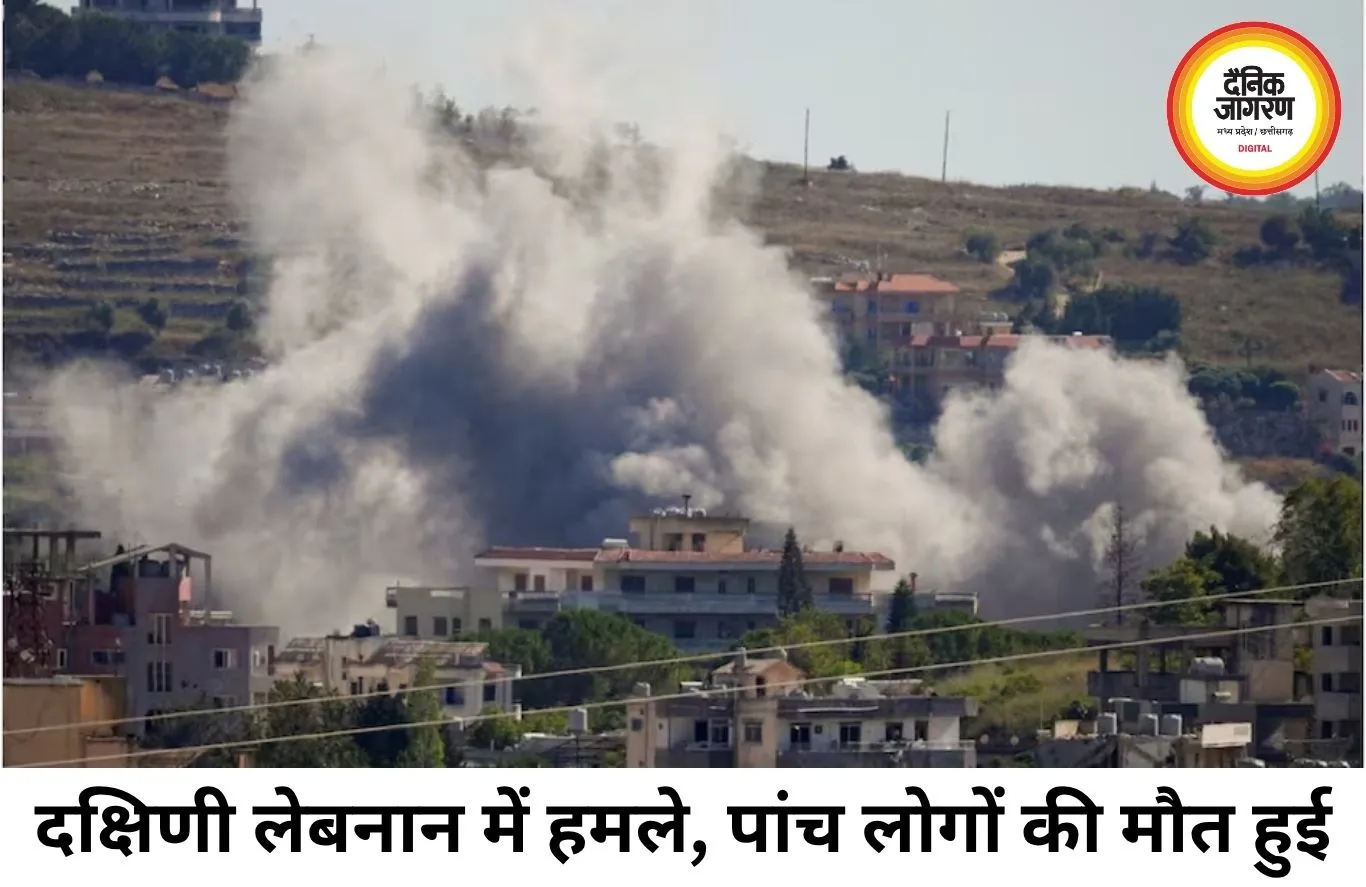 सीजफायर के बावजूद लेबनान पर इजराइल का फिर हमला, 5 लोगों की मौत