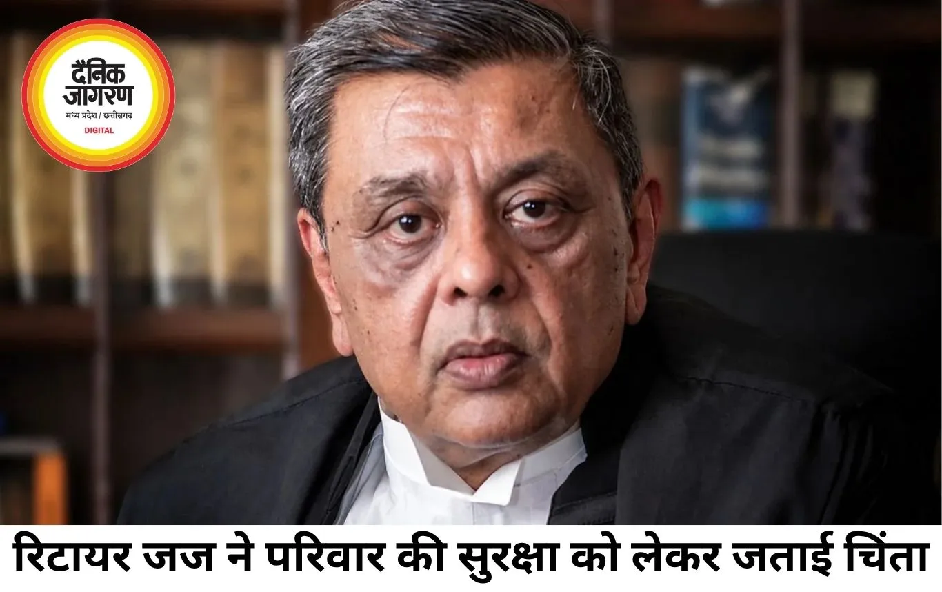 रिटायर जज गौतम पटेल का दावा, फैसले के बाद परिवार को मिल रहीं धमकियां