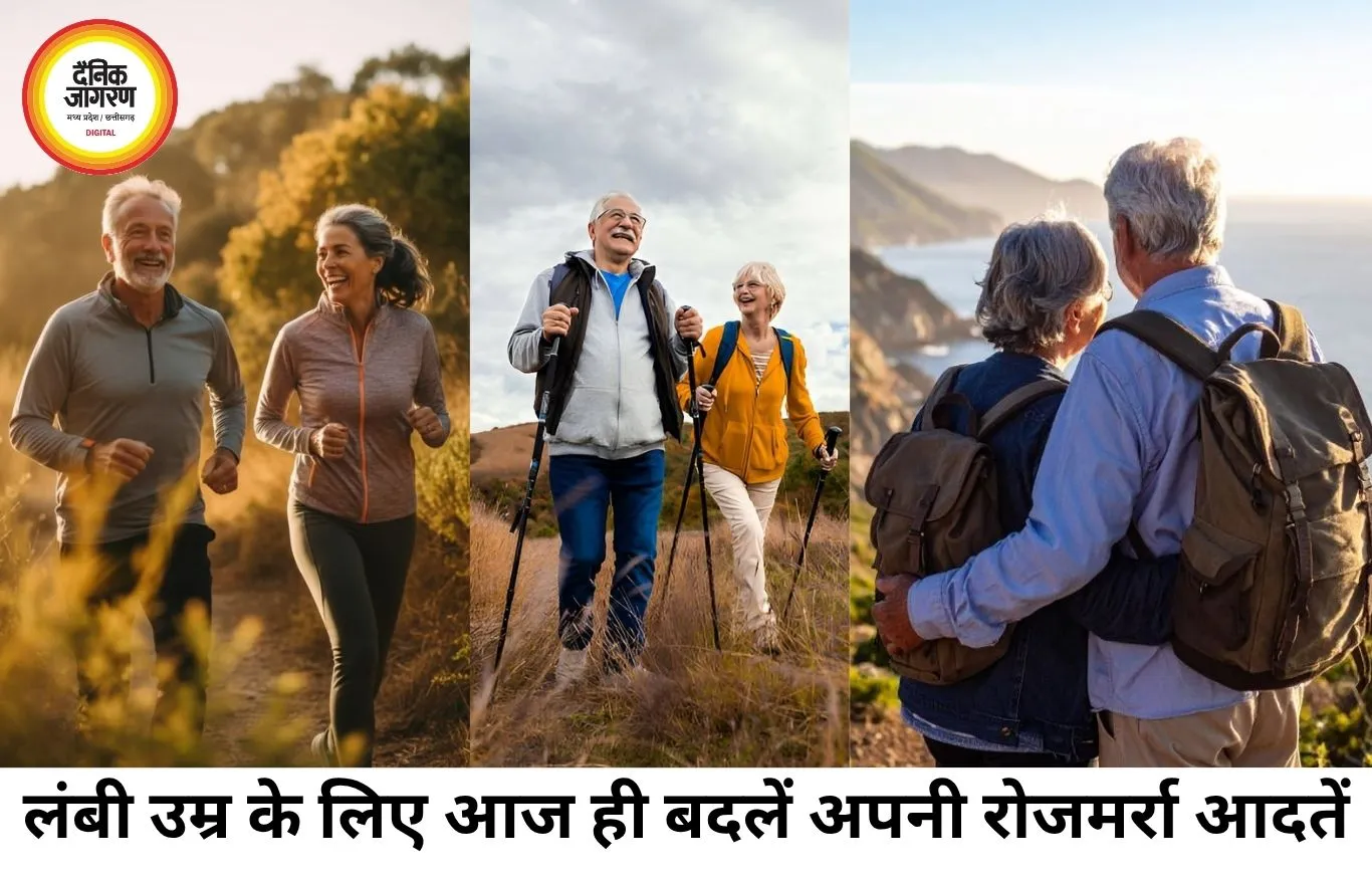 100 साल तक स्वस्थ जीवन चाहते हैं? आज ही छोड़ दें ये 10 बुरी आदतें
