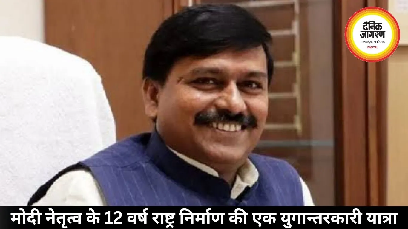 मोदी नेतृत्व के 12 वर्ष राष्ट्र निर्माण की एक युगान्तरकारी यात्रा
