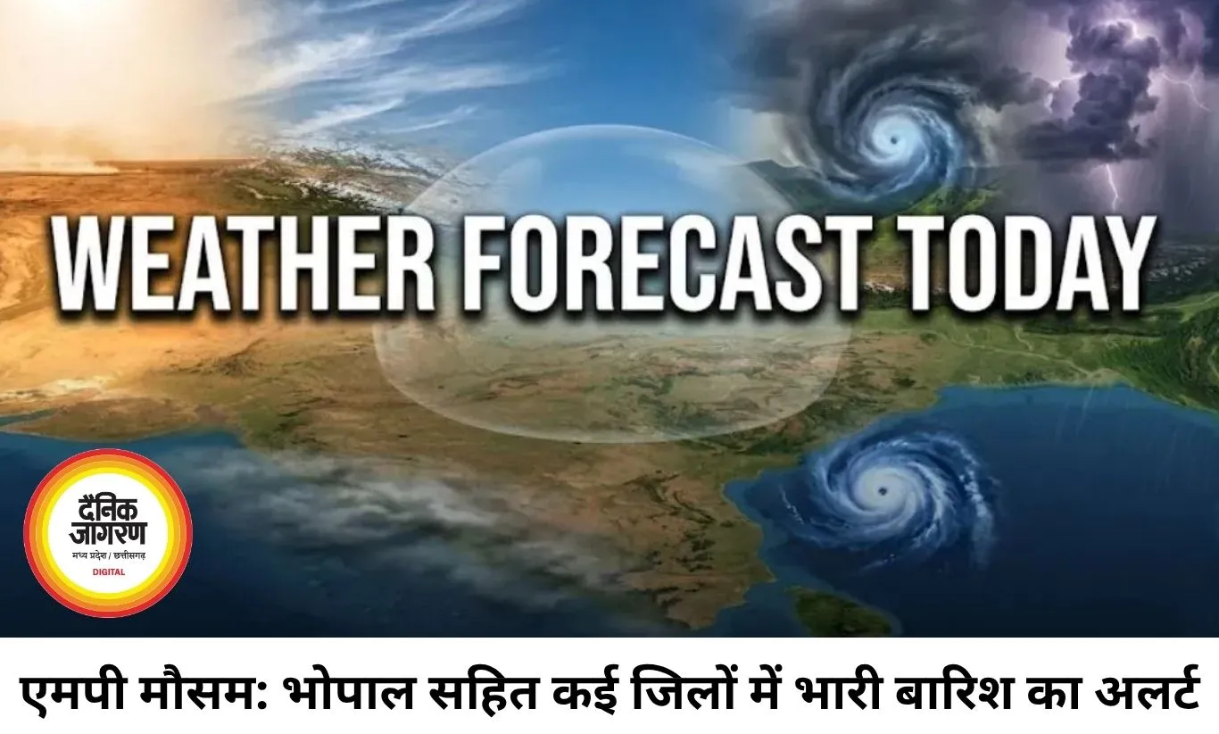मध्य प्रदेश मौसम पूर्वानुमान: दक्षिण-पश्चिम मानसून की दस्तक, 27 जून को भोपाल सहित कई जिलों में आंधी-तूफान के साथ भारी बारिश का अलर्ट