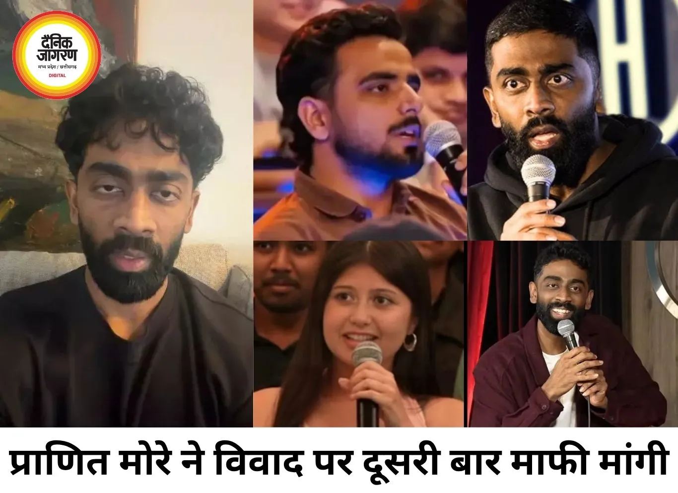 ‘370 रुपए बिरयानी’ विवाद पर फिर झुके कॉमेडियन प्राणित मोरे, बोले- नफरत का हकदार हूं