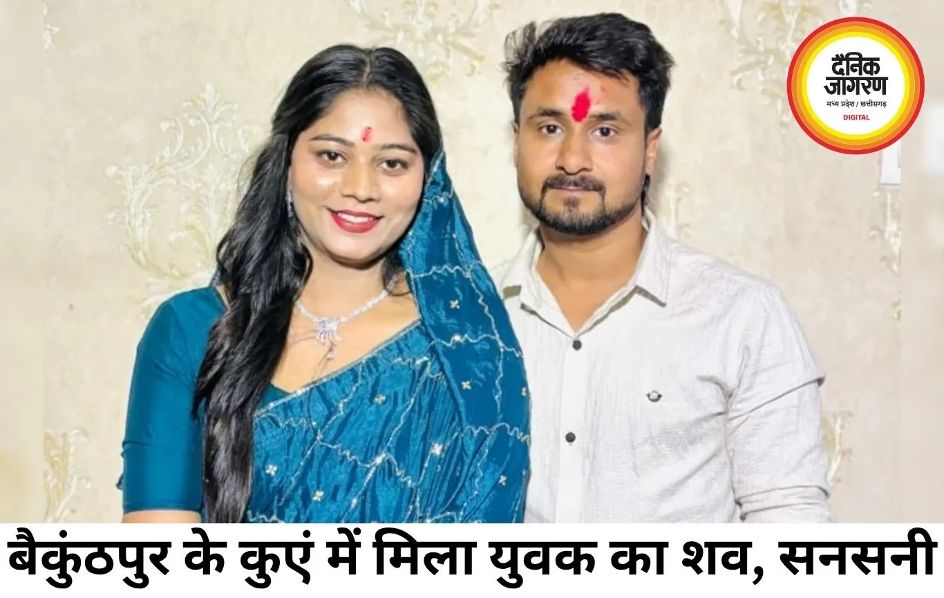 राजा रघुवंशी हत्याकांड में फिर उठी CBI जांच की मांग, भाई बोले- इंसाफ अभी अधूरा