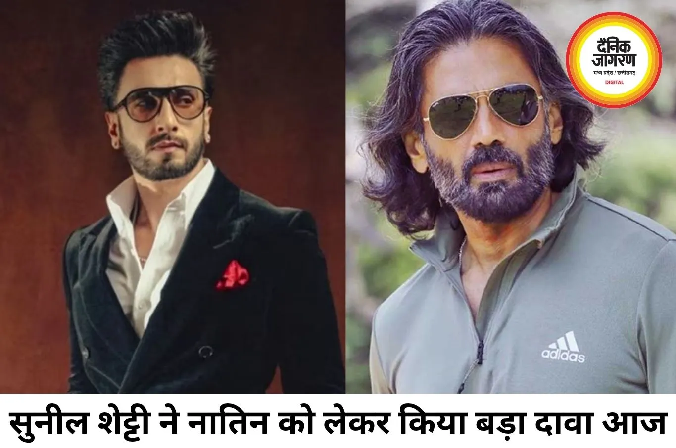 रणवीर सिंह के समर्थन में बोले सुनील शेट्टी, कहा- किसी को बैन करने का अधिकार नहीं