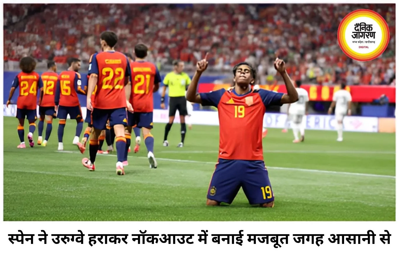 स्पेन से हारकर वर्ल्ड कप से बाहर हुआ उरुग्वे, फ्रांस और बेल्जियम ने भी नॉकआउट में बनाई जगह