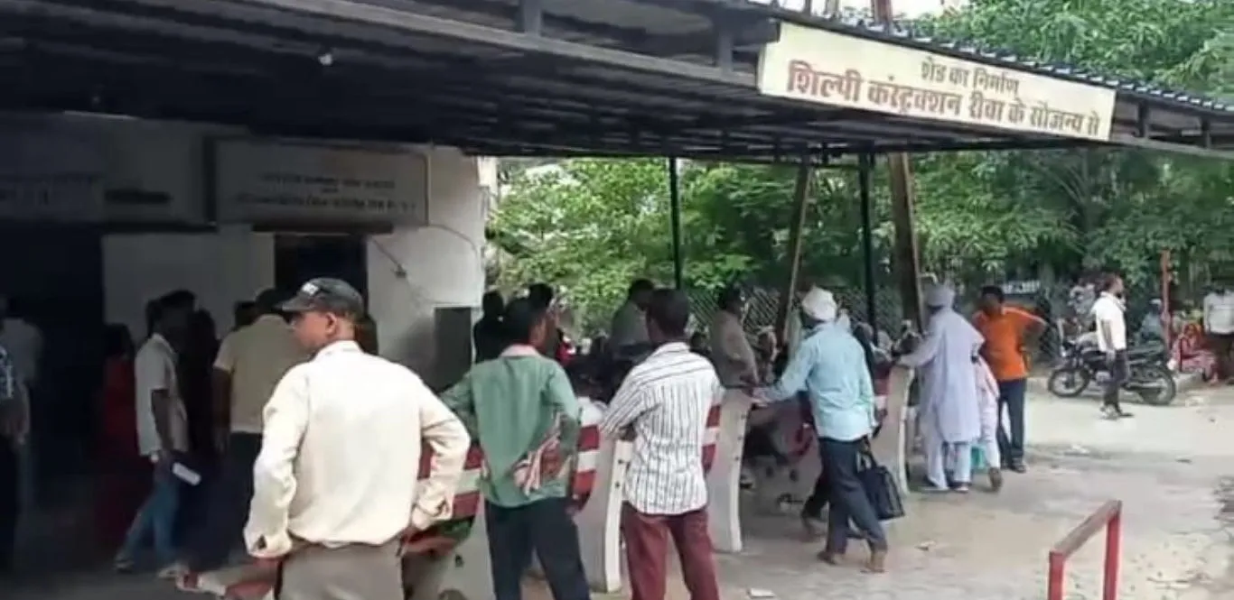 Rewa News (3) 