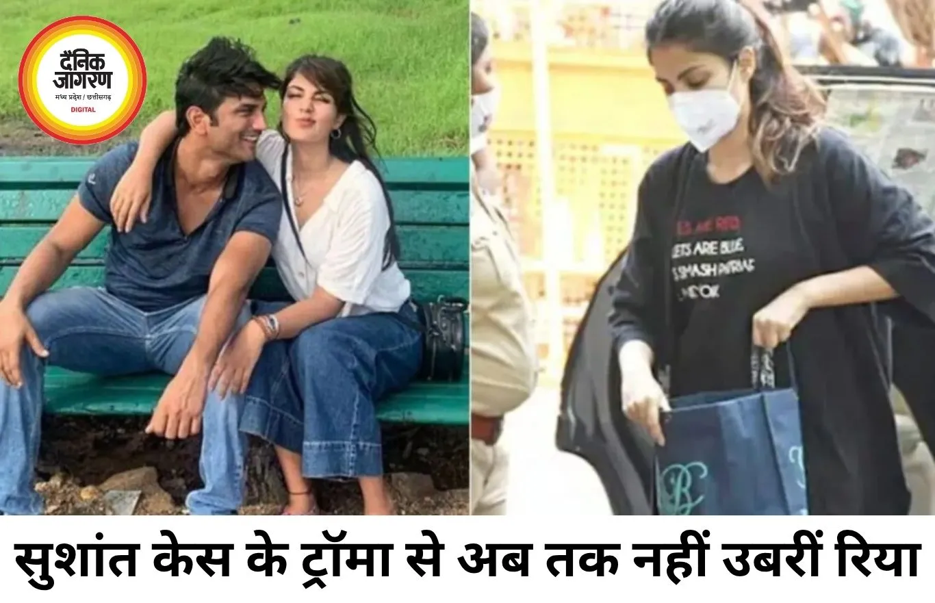 सुशांत केस के ट्रॉमा से अब तक नहीं उबरीं रिया चक्रवर्ती, वायरल टी-शर्ट पर तोड़ी चुप्पी