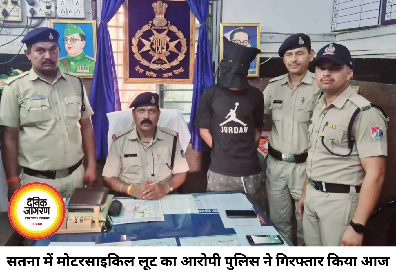 सतना में मोटरसाइकिल लूट का आरोपी गिरफ्तार, बाइक बरामद
