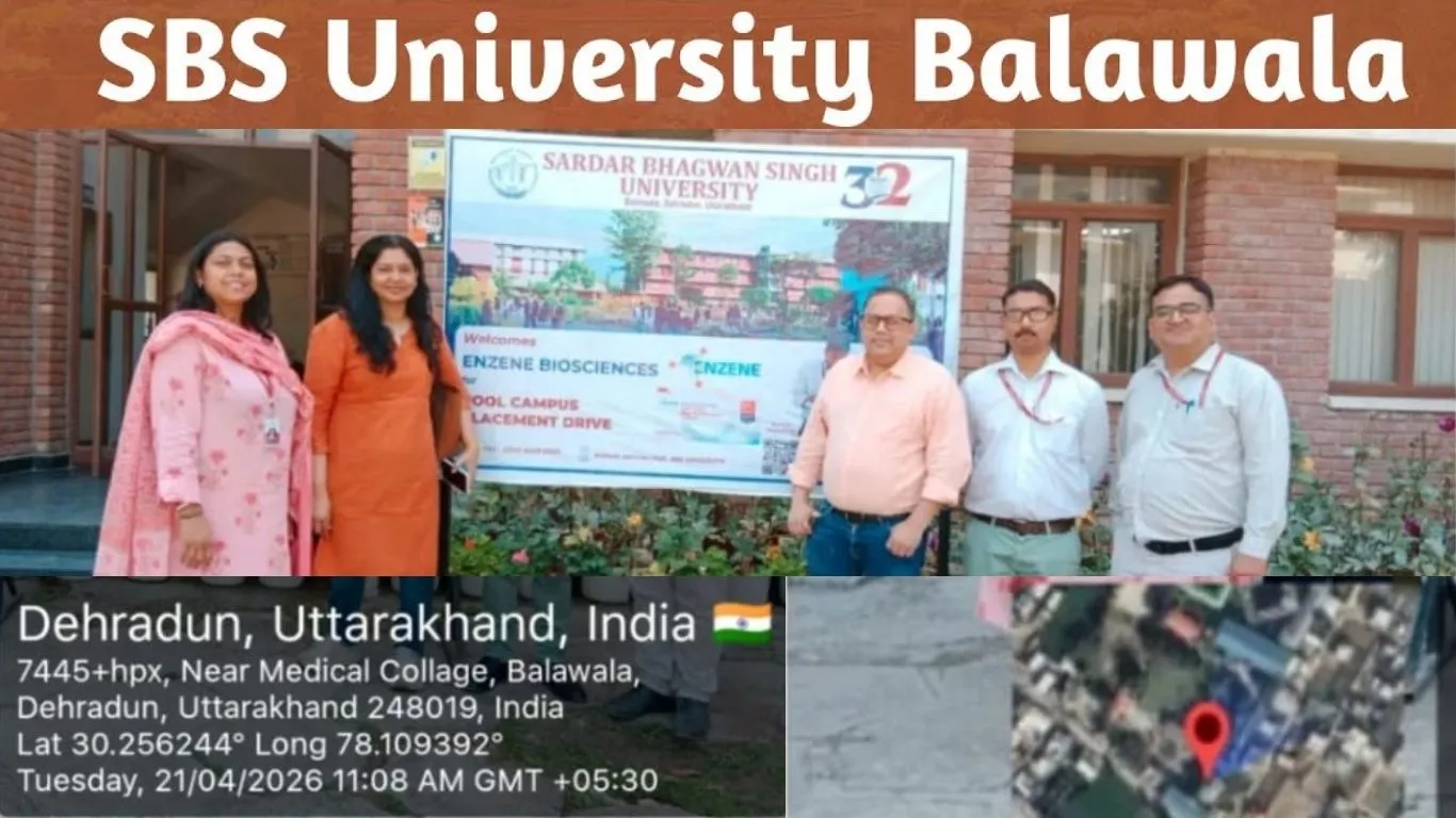 SBS University के छात्रों ने बनाई बड़ी पहचान: देश की दिग्गज फार्मा कंपनियों में मिला मौका, प्लेसमेंट सीजन बना सफलता की मिसाल