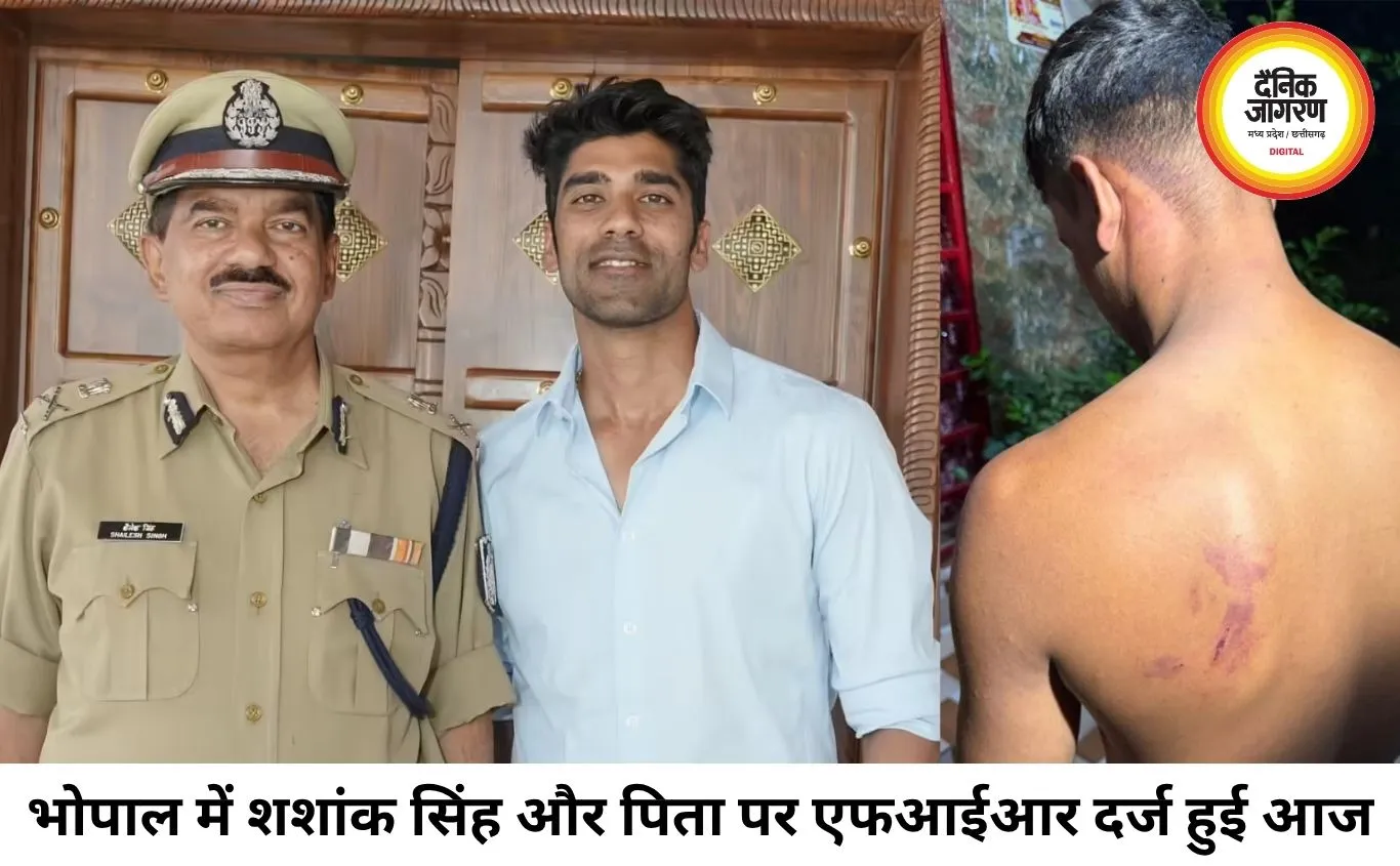 IPL क्रिकेटर शशांक सिंह और उनके पिता पर भोपाल में FIR, कुक से मारपीट का आरोप