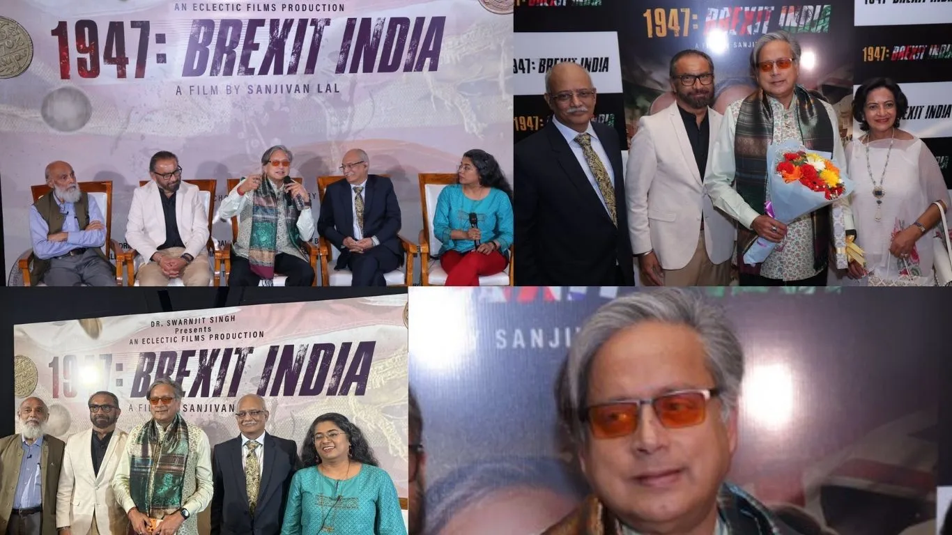 इतिहास की किताबों से गायब आर्थिक सच उजागर करेगी '1947: ब्रेक्सिट इंडिया', डॉ. शशि थरूर बोले- हर युवा को देखना जरूरी