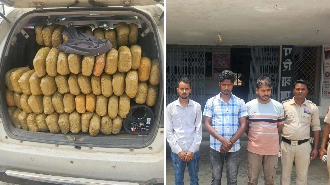 ऑपरेशन आघात में बड़ी कार्रवाई, 300 किलो गांजा जब्त, तीन अंतरराज्यीय तस्कर गिरफ्तार