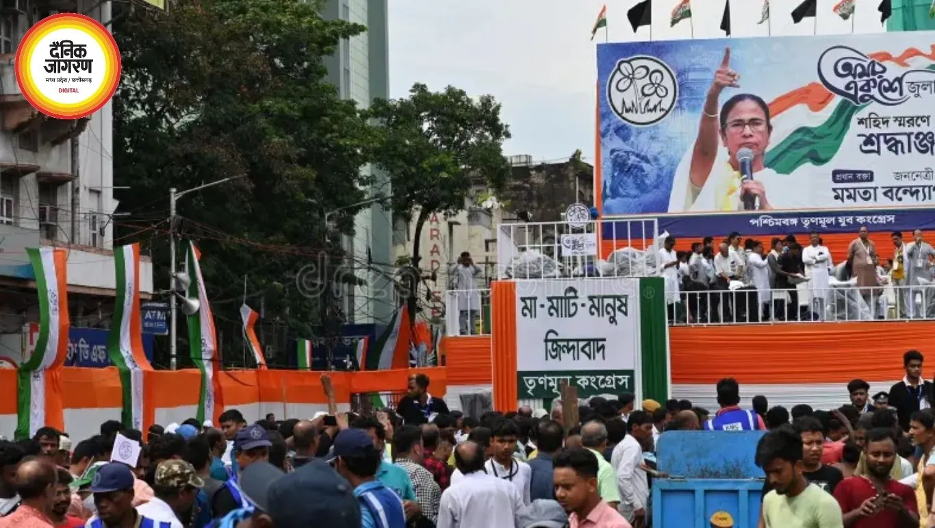 तृणमूल कांग्रेस में सबसे बड़ा सियासी झटका, 28 साल बाद खुलकर दिखी अंदरूनी दरार