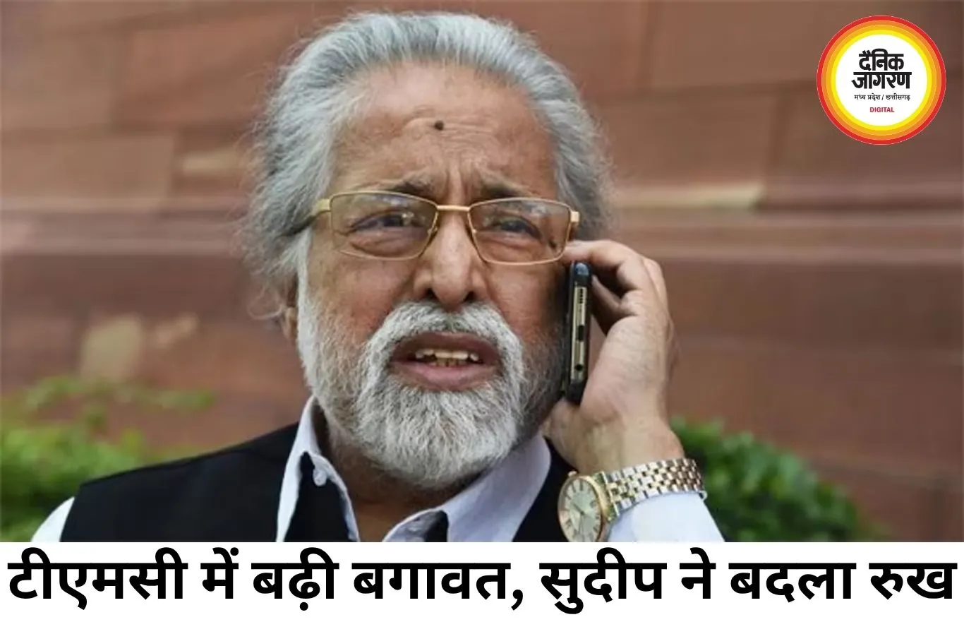 टीएमसी में बगावत तेज, ममता के करीबी सुदीप बंदोपाध्याय भी बागी खेमे में शामिल