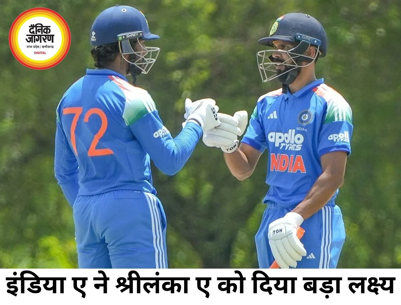 ट्राई सीरीज में इंडिया-ए ने श्रीलंका-ए को दिया 278 रन का लक्ष्य, शुरुआती तीन विकेट गिराए
