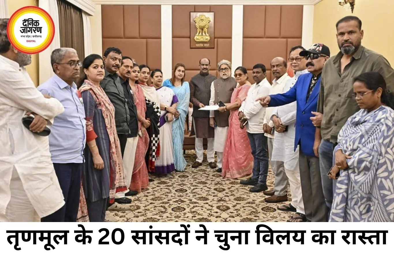 तृणमूल के 20 सांसदों ने पार्टी छोड़ एनसीपीआई में किया विलय