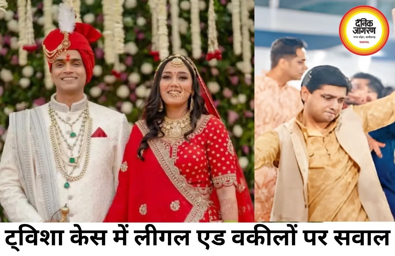 ट्विशा केस में लीगल एड वकीलों की भूमिका पर सवाल, पिता ने की जांच की मांग